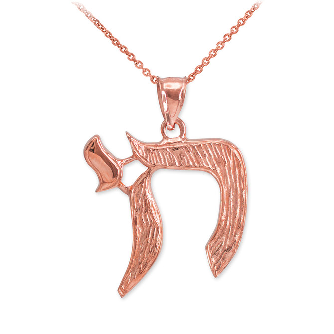 Rose Gold Chai Symbol Necklace