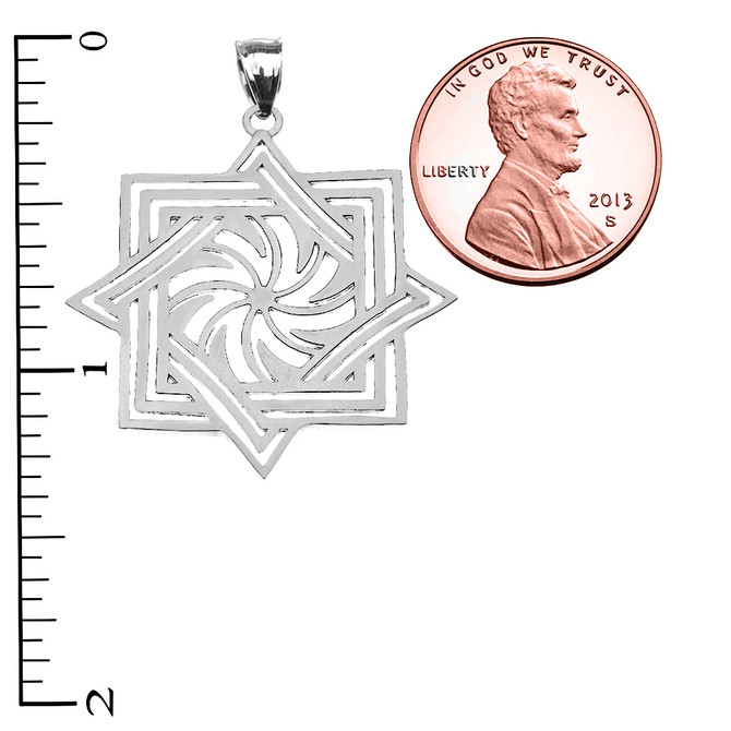 White Gold Armenian Eternity Symbol Pendant Necklace