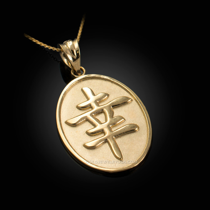 Gold Chinese "Lucky" Symbol Pendant Necklace