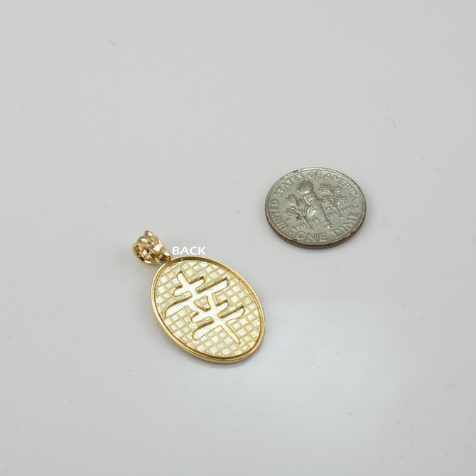 Gold Chinese "Lucky" Symbol Pendant Necklace