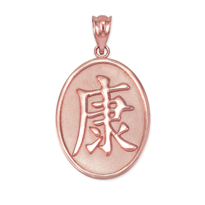Rose Gold Chinese "Health" Symbol Pendant Necklace