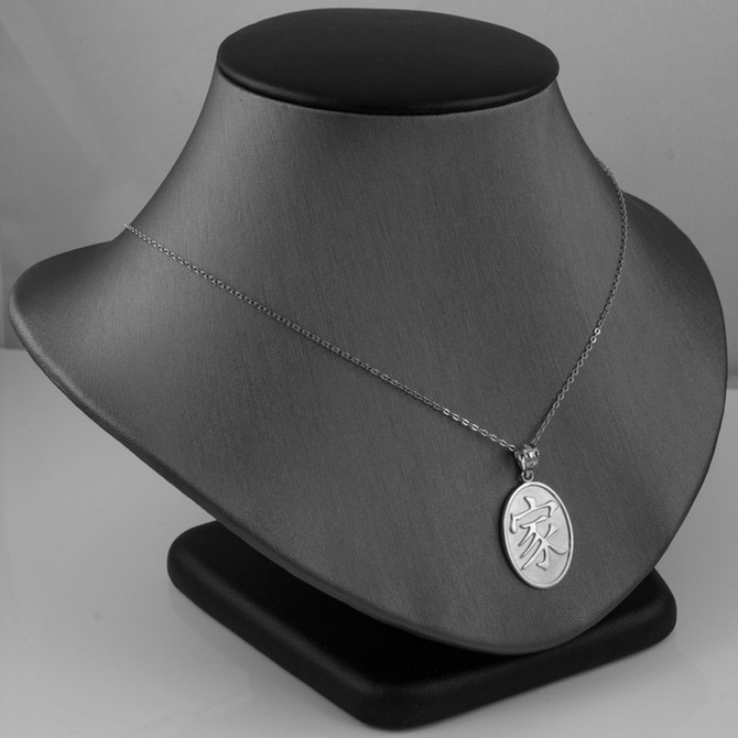 White Gold Chinese "Family" Symbol Pendant Necklace