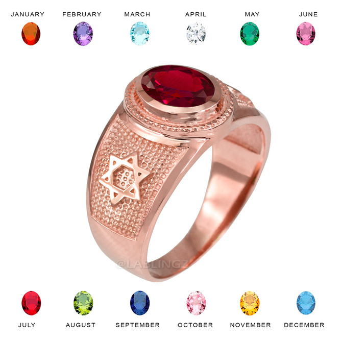 Rose Gold Star of David Jewish Birthstone CZ Ring