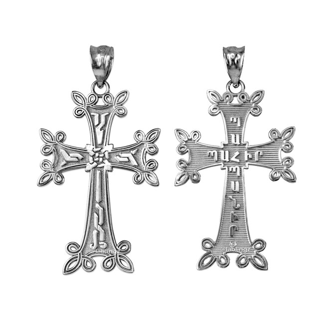 White Gold Armenian Reversible Cross Pendant Necklace