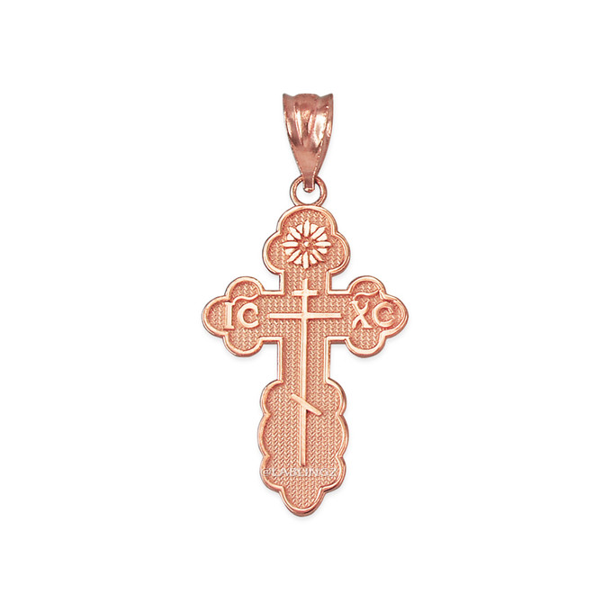 Rose Gold Eastern Orthodox Olga Cross Pendant Necklace