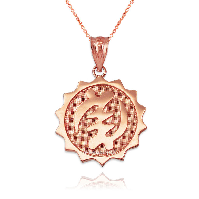 Rose Gold African Adinkra Gye Nyame Medallion Pendant Necklace