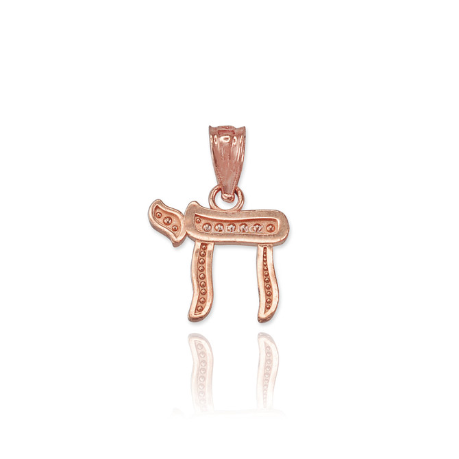 Rose Gold Jewish Chai Charm Necklace