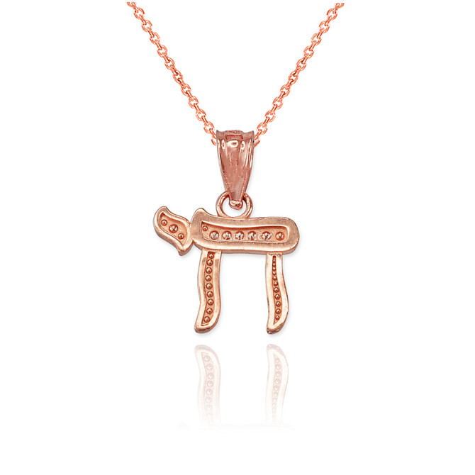 Rose Gold Jewish Chai Charm Necklace