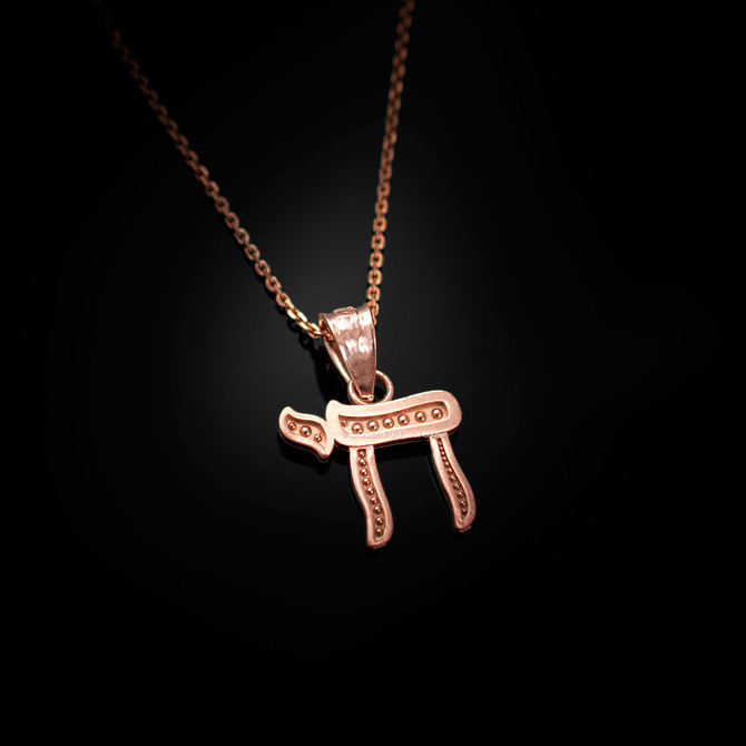 Rose Gold Jewish Chai Charm Necklace