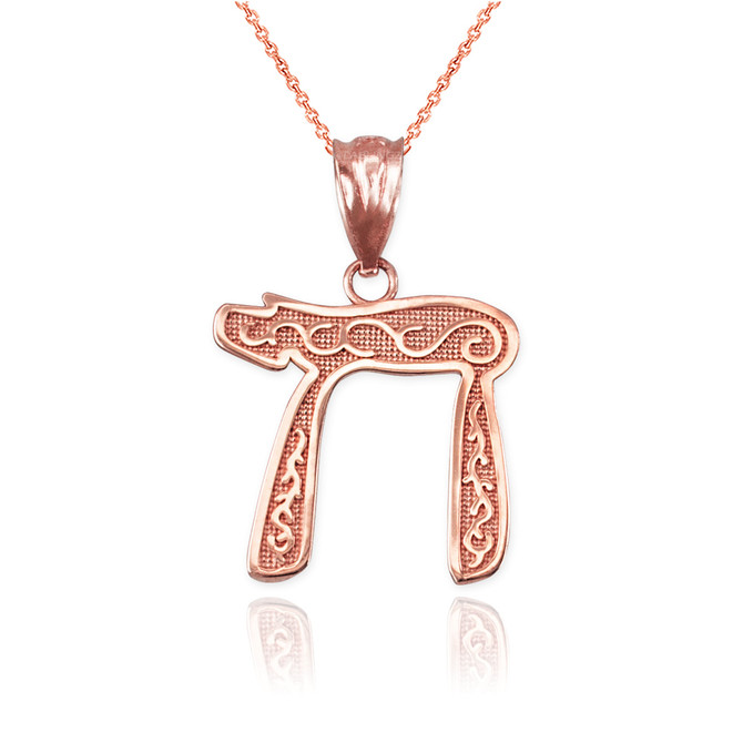 Rose Gold Jewish Chai Pendant Necklace