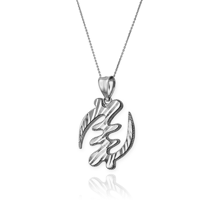 Gold African Adinkra Gye Nyame DC Pendant Necklace