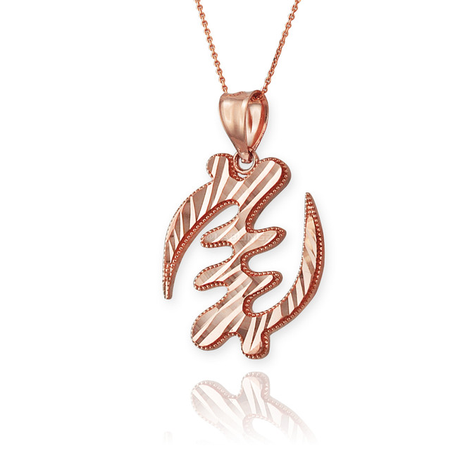Gold African Adinkra Gye Nyame DC Pendant Necklace