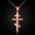 Rose Gold Plain Russian Orthodox Cross Pendant Necklace