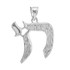 White Gold Chai Pendant