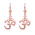 14K Rose Gold Om (Aum) Mantra Yoga Earrings