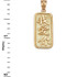 Gold Chinese "I Love You" Symbol Pendant Necklace