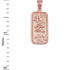 Rose Gold Chinese "I Love You" Symbol Pendant Necklace