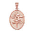 Rose Gold Chinese "Lucky" Symbol Pendant Necklace
