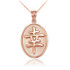 Rose Gold Chinese "Lucky" Symbol Pendant Necklace