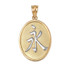 Two-Tone Gold Chinese "Eternity" Symbol Pendant Necklace