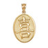Gold Chinese "Happiness" Symbol Pendant Necklace