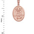 Rose Gold Chinese "Happiness" Symbol Pendant Necklace