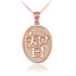 Rose Gold Chinese "Wisdom" Symbol Pendant Necklace
