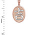Two-Tone Rose Gold Chinese "Goodluck" Symbol Pendant Necklace