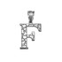 White Gold Nugget Initial Letter "F" Pendant Necklace
