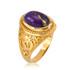 Yellow Gold Om (aum) Oval Purple Copper Turquoise Ring