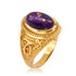 Yellow Gold Celtic Knot Purple Copper Turquoise Ring