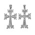 White Gold Armenian Reversible Cross Pendant Necklace