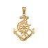 Yellow Gold Nautical Anchor Pendant Necklace