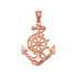 Rose Gold Nautical Anchor Pendant Necklace