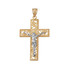 Two-Tone Yellow Gold Filigree Crucifix Cross DC Pendant (S/L)