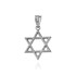 White Gold Star of David Charm Necklace