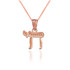 Rose Gold Jewish Chai Charm Necklace