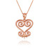 Rose Gold African Adinkra Sankofa Heart Pendant Necklace