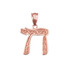 Rose Gold Jewish Chai Pendant Necklace