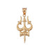 Yellow Gold Trident of Lord Shiva Trisula Pendant Necklace