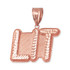 Rose Gold LIT Mens DC Pendant