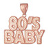 Gold 80's Baby DC Pendant