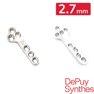 TPLO LOCKING Plates: 2.7mm