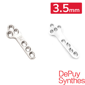 TPLO LOCKING Plates: 3.5mm