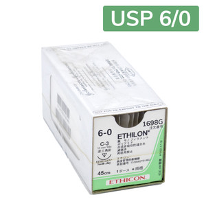 Ethilon USP 6/0