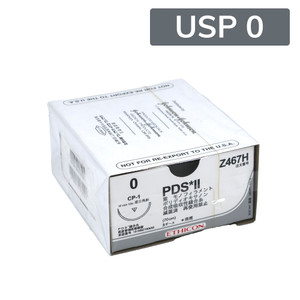 PDSII / PDS Plus USP 0