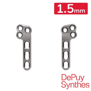 TPLO LOCKING Plates: 1.5mm