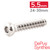 5.5mm Self-Tapping Cortex Screws: 24-30mm