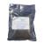 Charcoal Canister Refill (200g)