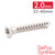 2.0mm Self-Tapping Cortex Screws: 32-40mm